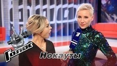 «Если будет сумасшедшая песня, то прямо на сцене побреюсь налысо». Алла Меунаргия. Интервью после Нокаутов. Голос-6