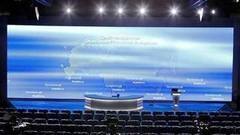 Большая пресс-конференция Владимира Путина. Подготовка к главному информационному событию года