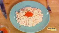 Салат с морепродуктами. Контрольная закупка. Фрагмент выпуска от 13.12.2017