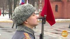 У кремлевских курсантов — юбилей. Доброе утро. Фрагмент выпуска от 15.12.2017