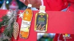 Где взять витамин Е зимой? Жить здорово! Фрагмент выпуска от 11.01.2018