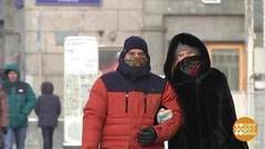 Пустите погреться! Доброе утро. Фрагмент выпуска от 17.01.2018