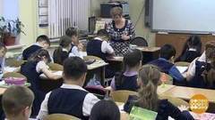 Запись в школы: места хватит? Доброе утро. Фрагмент выпуска от 23.01.2018