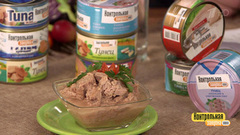 Консервы «Тунец в собственном соку». Контрольная закупка. Выпуск от 05.02.2018