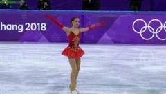 Произвольная программа. Женщины. Фигурное катание. XXIII Олимпийские зимние игры