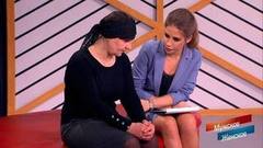 Похоронное чтиво. Мужское / Женское. Самые драматичные моменты выпуска от 06.03.2018