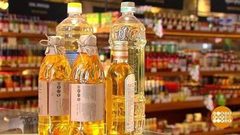 Масло для жарки. Доброе утро. Фрагмент выпуска от 15.03.2018