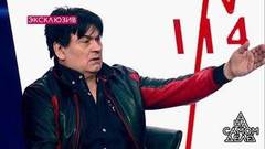 Сенсационная развязка: вся правда о судьбе брошенной в роддоме дочери Александра Серова. На самом деле. Выпуск от 04.04.2018