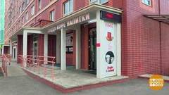 Бесконечная вечеринка прямо под окнами? Доброе утро. Фрагмент выпуска от 24.04.2018