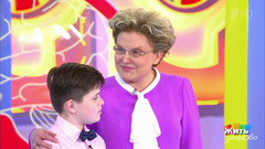 Осторожно, борщевик! Жить здорово! Фрагмент выпуска от 28.04.2018