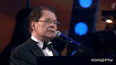 Олег Иванов — «Мама». Юбилейный концерт Олега Иванова. Фрагмент выпуска от 30.04.2018