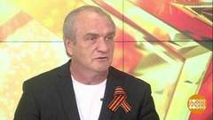 Александр Балуев. Праздничный канал. Фрагмент выпуска от 09.05.2018