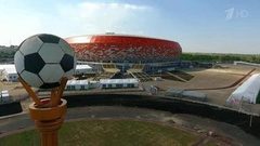 Стадионы Чемпионата мира по футболу FIFA 2018 в России™: Саранск