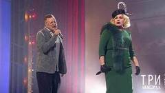 Ева Польна и Михаил Бублик — «Скажи „нет“». Три аккорда. Третий сезон. Фрагмент выпуска от 01.06.2018