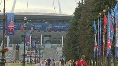 Сборная России готовится к матчу с командой Египта