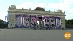 Большой выпускной в Парке Горького. Доброе утро. Фрагмент выпуска от 20.06.2018