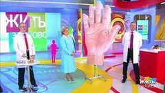 Жить здорово! Выпуск от 27.06.2018