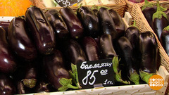 Самый сладкий баклажан. Доброе утро. Фрагмент выпуска от 10.08.2018