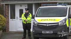 Человек и закон. Выпуск от 14.09.2018