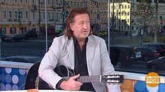 Олег Митяев. Доброе утро. Фрагмент выпуска от 17.09.2018