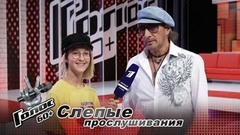 «Выбрал Агутина, потому что музыкально он ближе всего ко мне». Николай Арутюнов. Интервью после Слепого прослушивания. Голос 60+