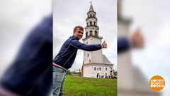 Башня под градусом. Доброе утро. Фрагмент выпуска от 25.09.2018