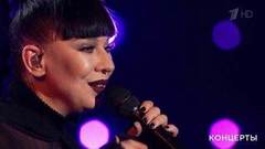 Елка — «Грею счастье». Праздничный концерт «25 лет „Авторадио“». Фрагмент выпуска от 06.10.2018