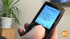 Мобильная безопасность. Доброе утро. Фрагмент выпуска от 18.10.2018