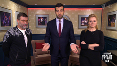 Евгений Гришковец делится ноябрьским настроением. Пролог. Вечерний Ургант. Фрагмент выпуска от 08.11.2018