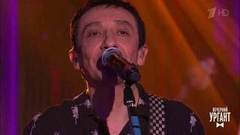 Браво — «Любовь не горит». Вечерний Ургант. Фрагмент выпуска от 16.11.2018