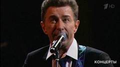 Валерий Сюткин — «Радио ночных дорог». «То, что надо». Юбилейный концерт Валерия Сюткина. Фрагмент выпуска от 01.12.2018