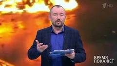 «Желтые жилеты» Франции. Время покажет