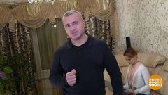 Фальшивые интернет-магазины. Доброе утро. Фрагмент выпуска от 24.12.2018