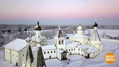 По дороге к Дедушке Морозу: кирилловские пряники. Доброе утро. Фрагмент выпуска от 26.12.2018