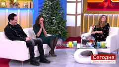 Сегодня 18 февраля. День начинается. Выпуск от 18.02.2019