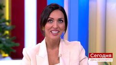 Алсу: «Моя дочь всю жизнь или спит, или поет». Сегодня. День начинается. Фрагмент выпуска от 18.02.2019