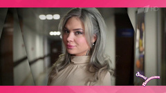 Ева: учредитель агентства по организации мероприятий, занимается сумо, мечтает открыть приют для животных. Давай поженимся! Фрагмент выпуска от 19.02.2019