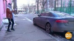 Нарушители, улыбайтесь, вас снимают! Доброе утро. Фрагмент выпуска от 21.02.2019