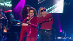 Наташа Королева, Тарзан и балет «Тодес» — «Зять». Концерт «О чем поют мужчины». Фрагмент выпуска от 10.03.2019