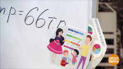 Как накопить на отпуск. Доброе утро. Фрагмент выпуска от 15.03.2019