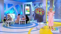 Дети дождя. Жить здорово! Фрагмент выпуска от 02.04.2019