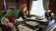 Председатель Совета Федерации РФ Валентина Матвиенко отмечает 70-летие. Толстой. Воскресенье. Фрагмент выпуска от 07.04.2019