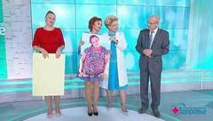 45+. Секреты стройности. Здоровье. Фрагмент выпуска от 21.04.2019