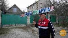 Лучшее впереди! Доброе утро. Фрагмент выпуска от 25.04.2019