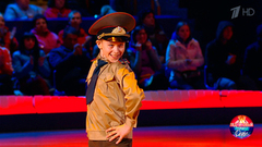 Глеб Ковтун — «Delilah». Ледниковый период. Дети. Второй сезон. Фрагмент выпуска от 19.05.2019