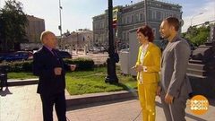 Прогноз погоды от Александра Голубева. Доброе утро. Фрагмент выпуска от 20.05.2019