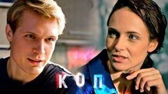 Почему нельзя пропустить сериал «Коп»