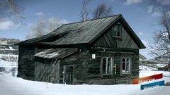 Умирающий поселок. Мужское / Женское. Выпуск от 11.06.2019
