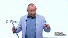 Дело Ивана Голунова. Время покажет. Выпуск от 11.06.2019