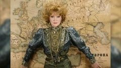 Модная история: Людмила Гурченко и мода. Модный приговор. Выпуск от 12.11.2015